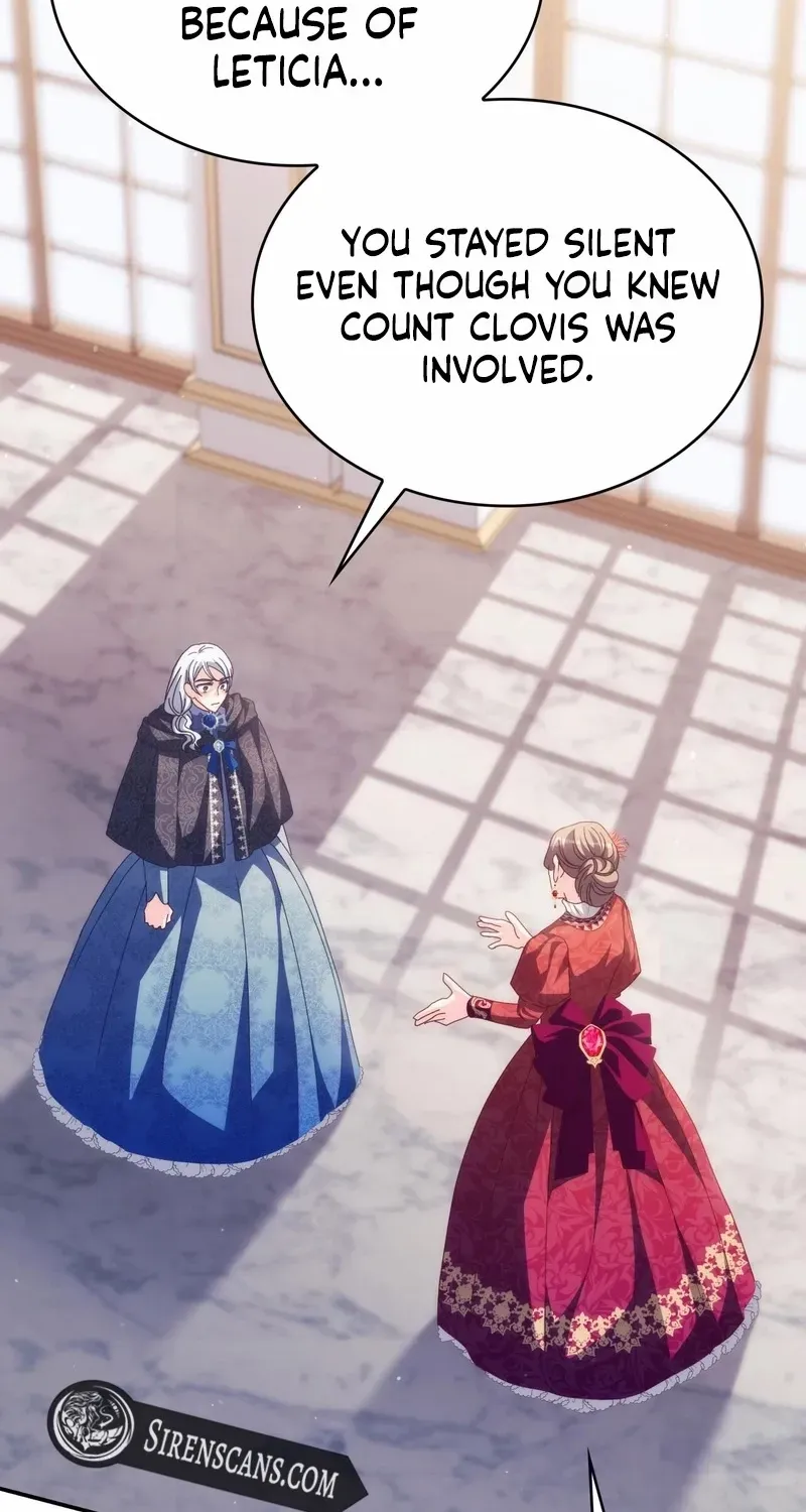 I Don’t Want to Be Loved Chapter 82 page 46 - 