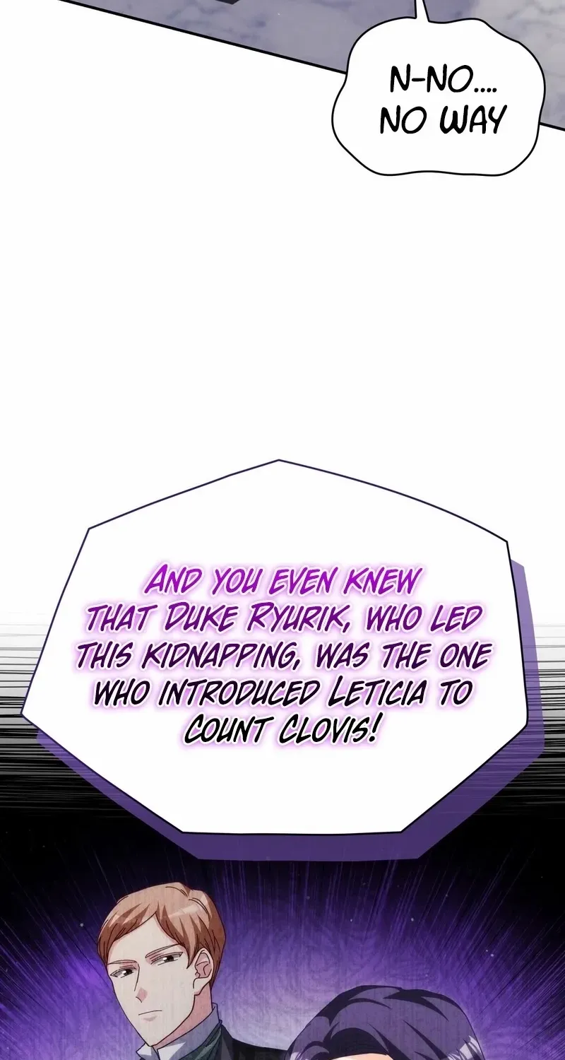 I Don’t Want to Be Loved Chapter 82 page 47 - 