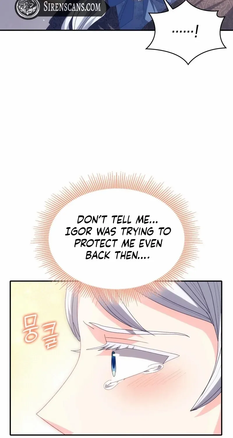 I Don’t Want to Be Loved Chapter 82 page 56 - 