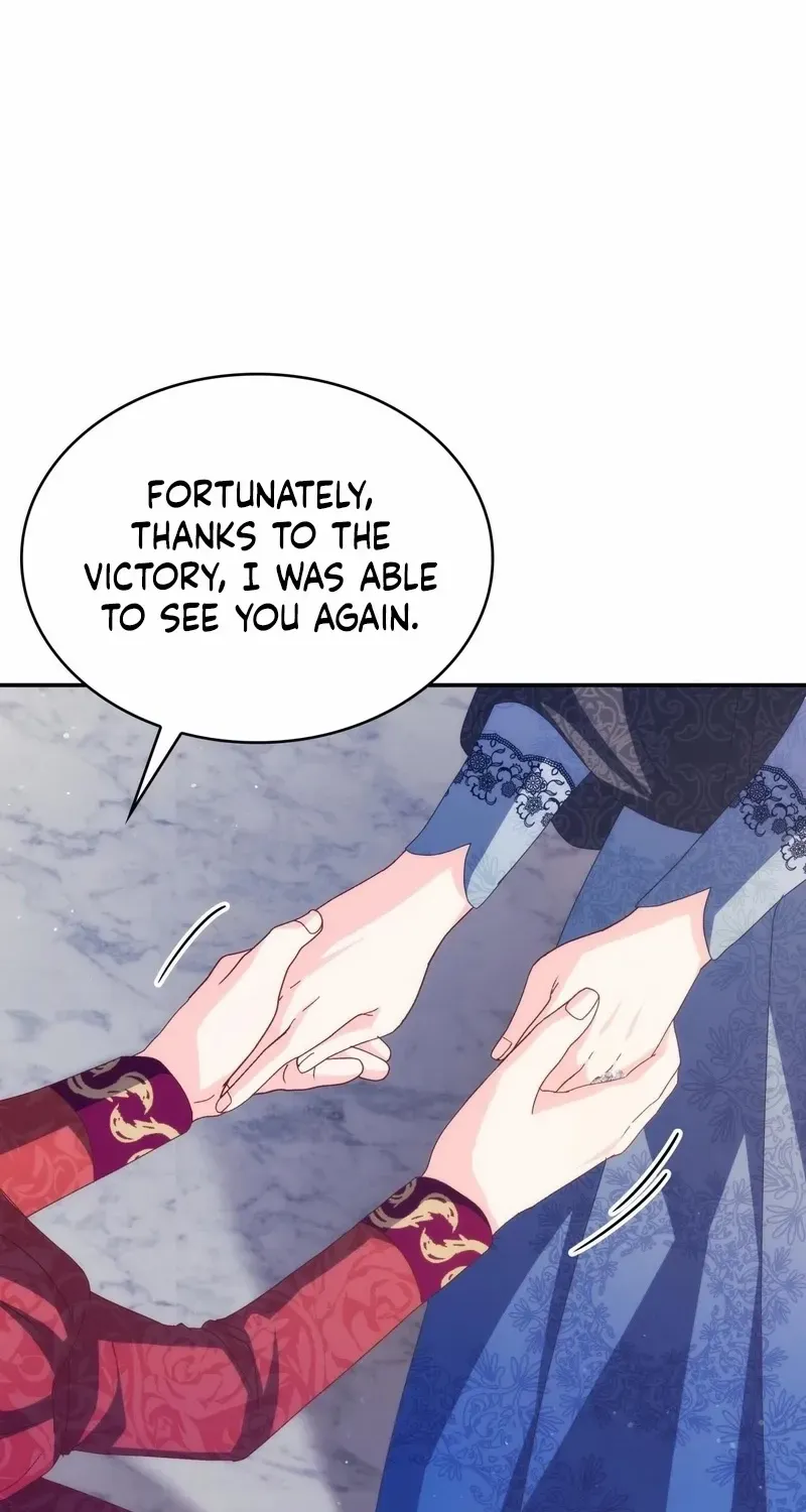 I Don’t Want to Be Loved Chapter 82 page 57 - 
