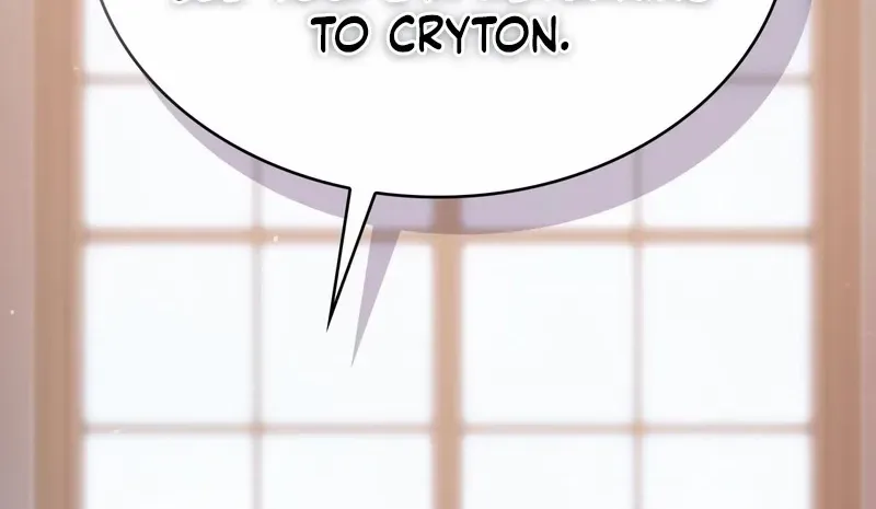 I Don’t Want to Be Loved Chapter 82 page 71 - 