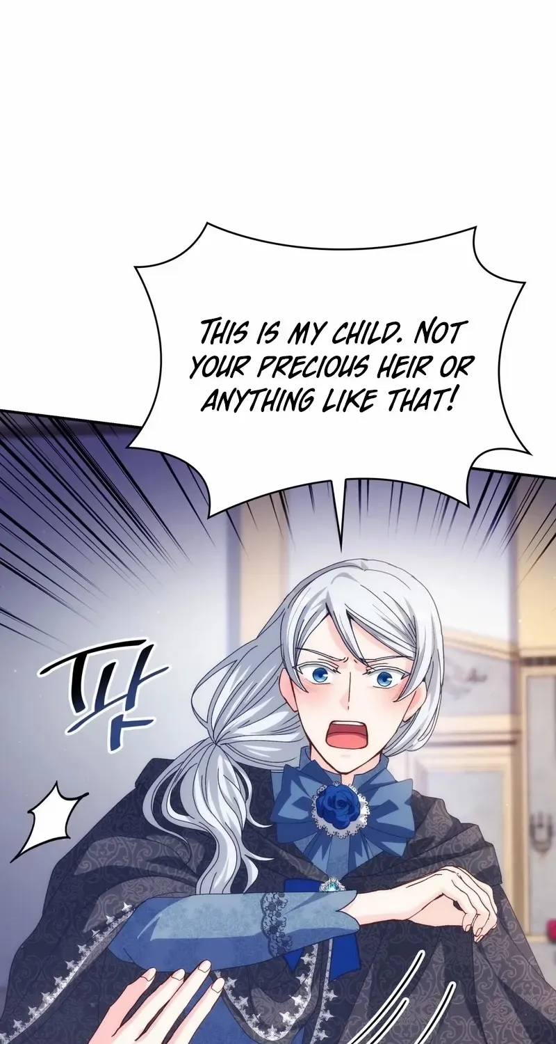 I Don’t Want to Be Loved Chapter 82 page 74 - 