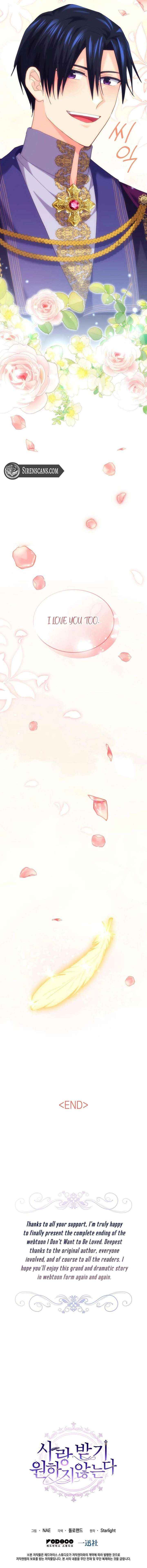 I Don’t Want to Be Loved Chapter 86 page 21 - 