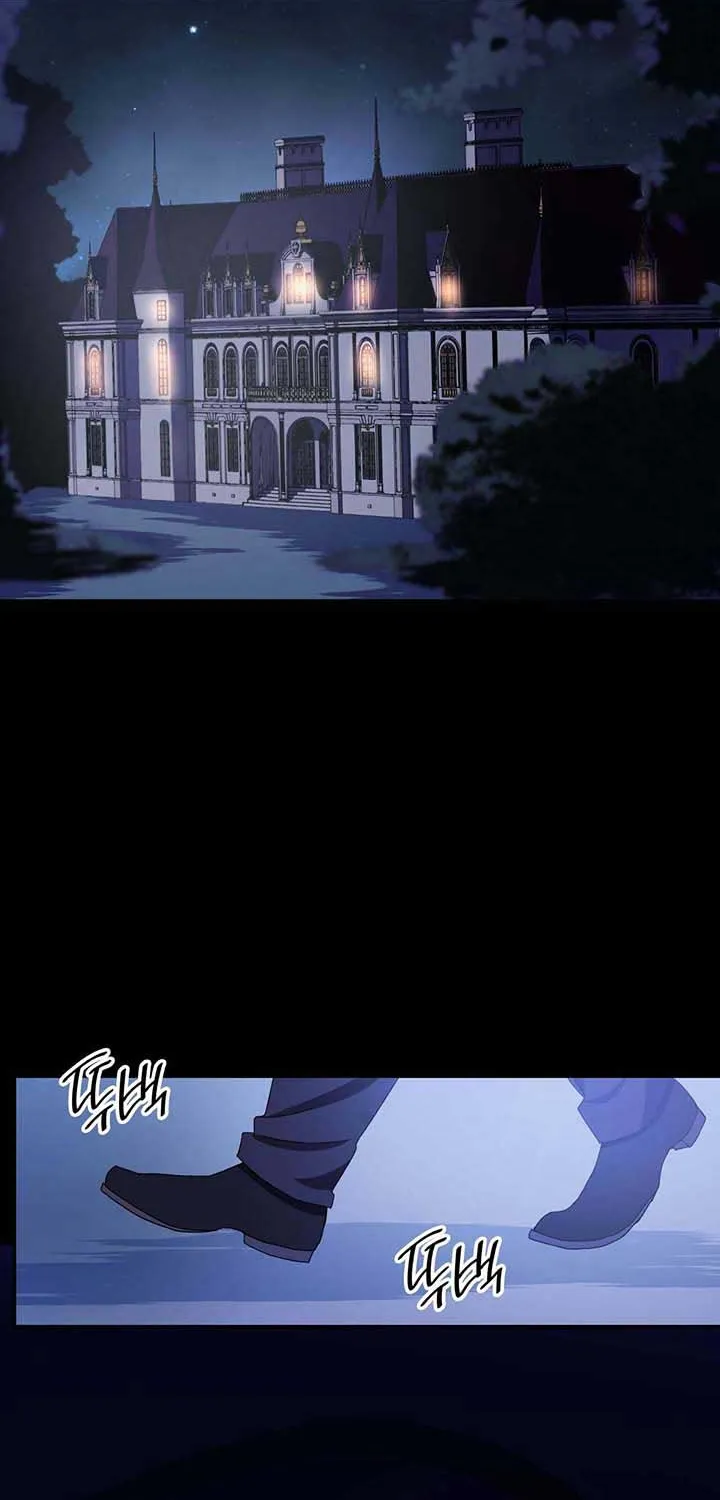I Don’t Want to Be Loved Chapter 9 page 2 - 