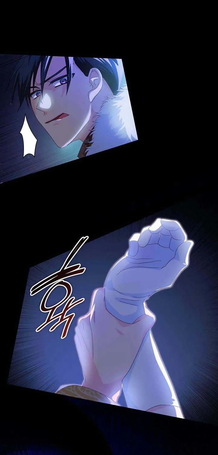 I Don’t Want to Be Loved Chapter 9 page 15 - 