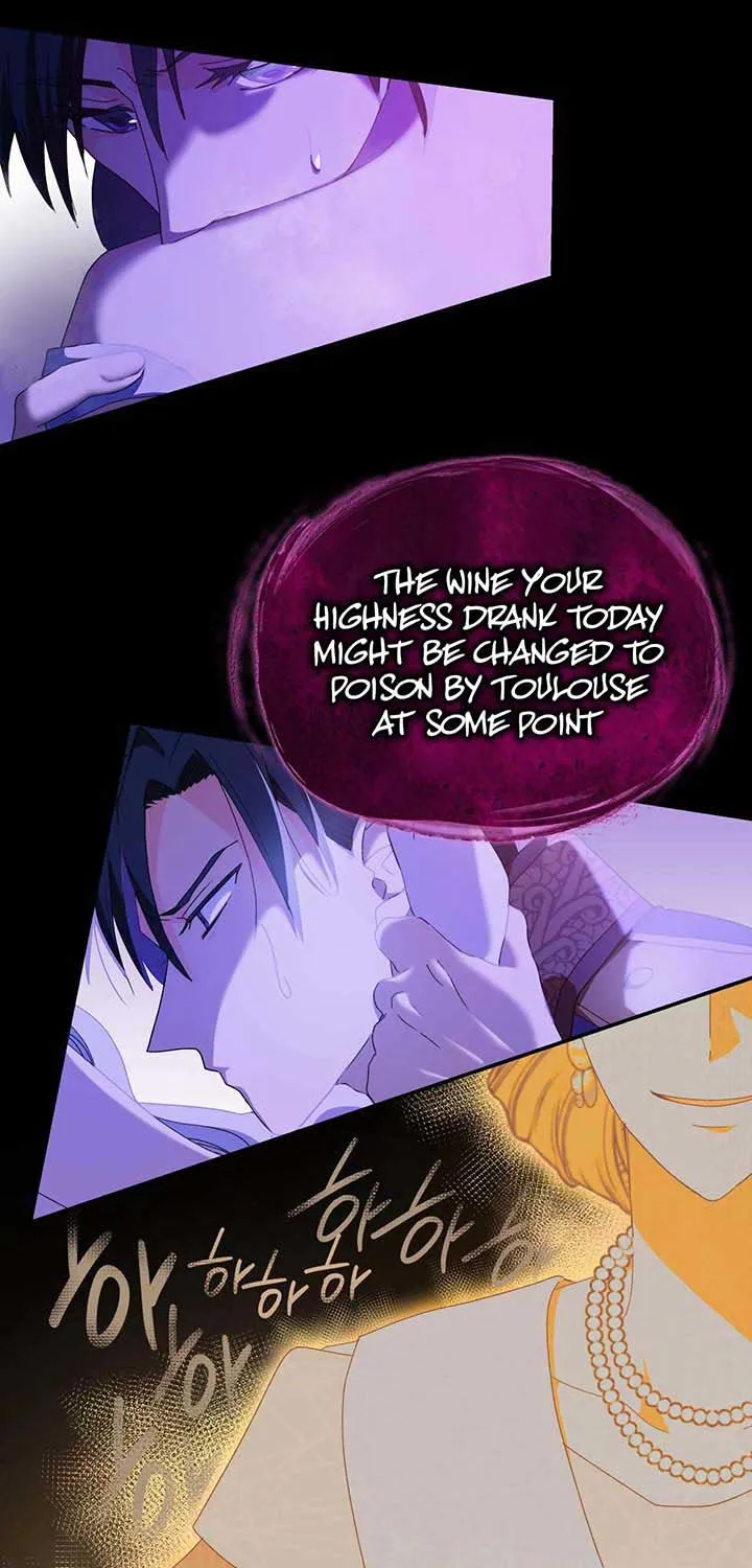 I Don’t Want to Be Loved Chapter 9 page 30 - 