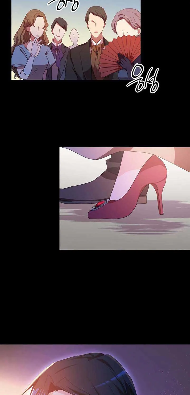 I Don’t Want to Be Loved Chapter 9 page 72 - 