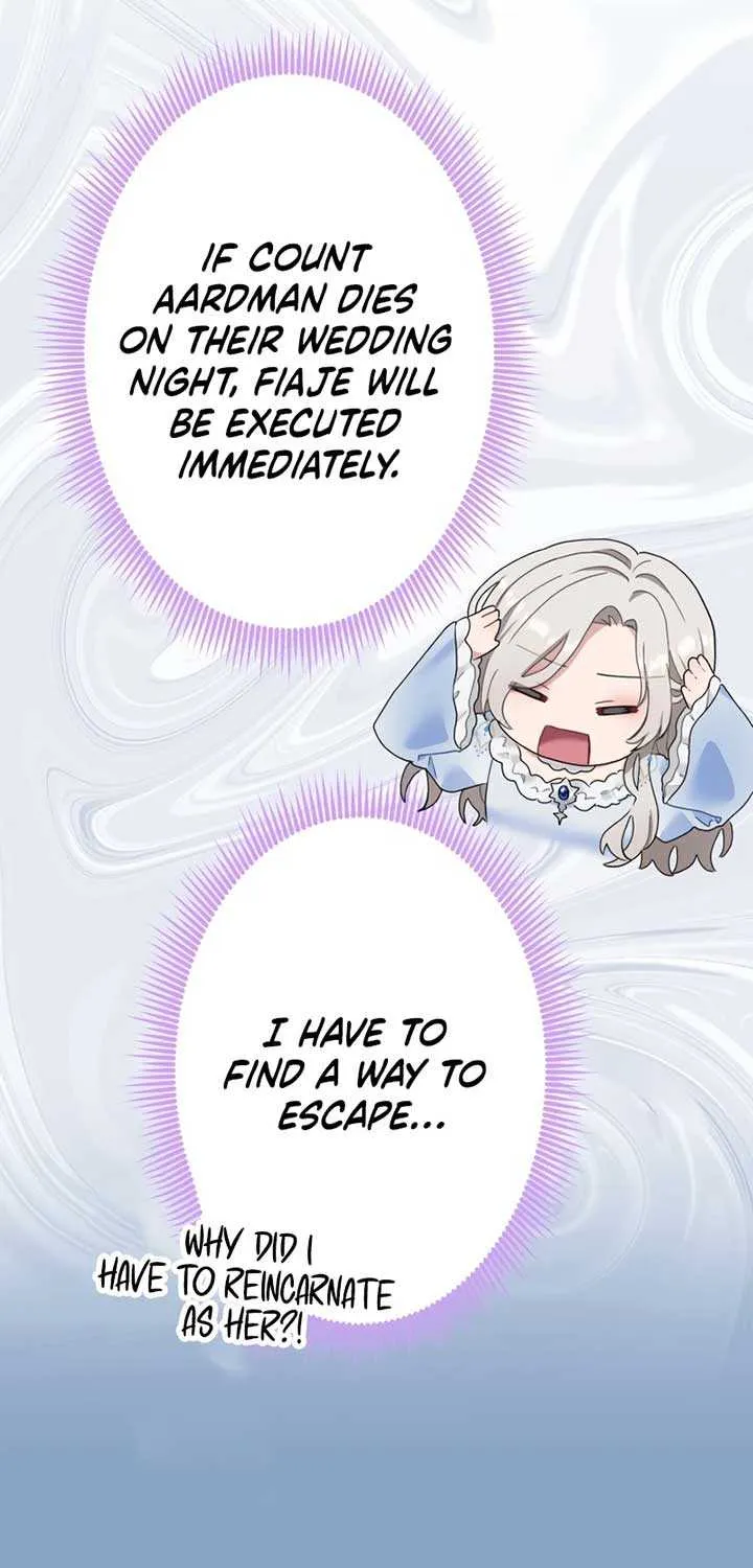 I Don’t Want to Remarry a Tyrant Chapter 1 page 48 - 