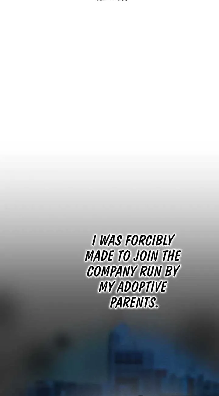 I Don’t Want to Remarry a Tyrant Chapter 1 page 7 - 