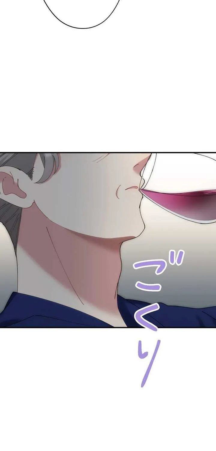 I Don’t Want to Remarry a Tyrant Chapter 1 page 75 - 