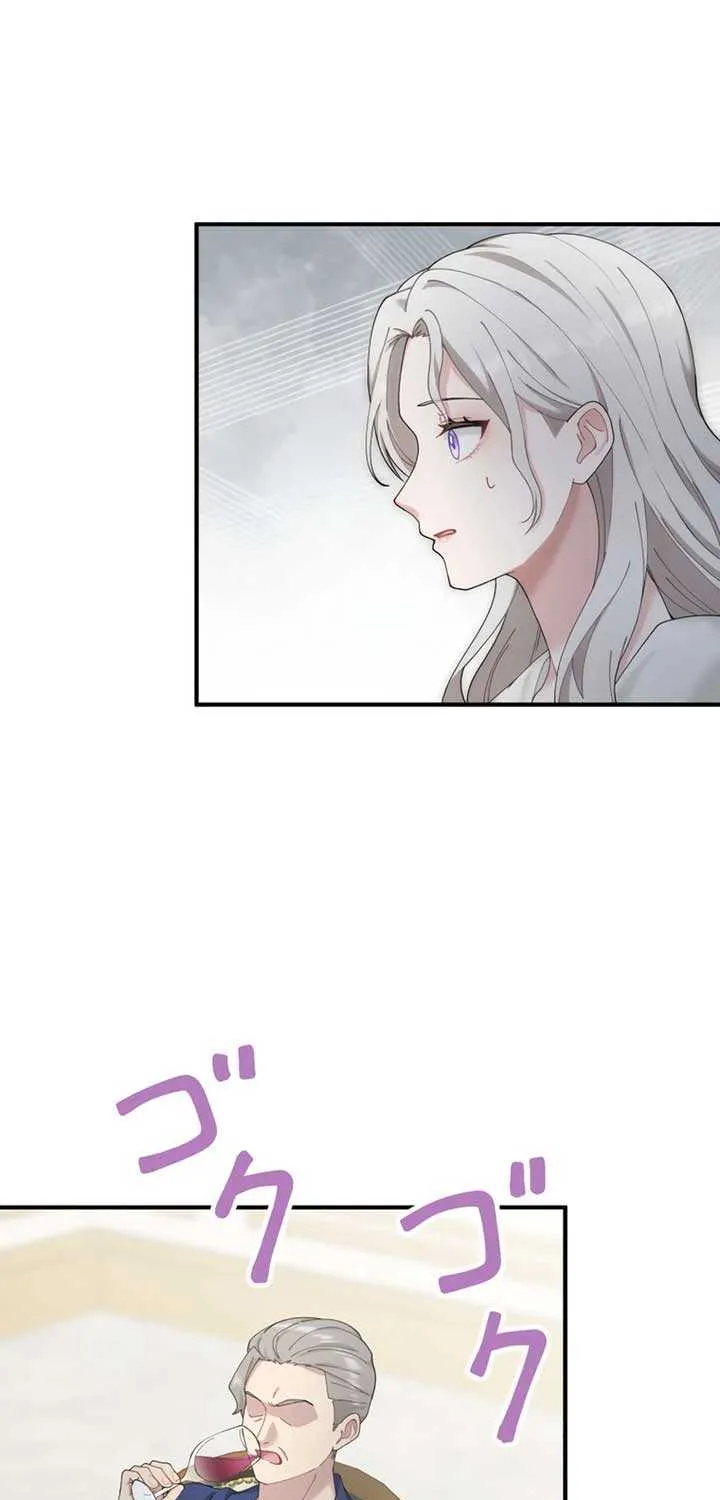 I Don’t Want to Remarry a Tyrant Chapter 1 page 78 - 