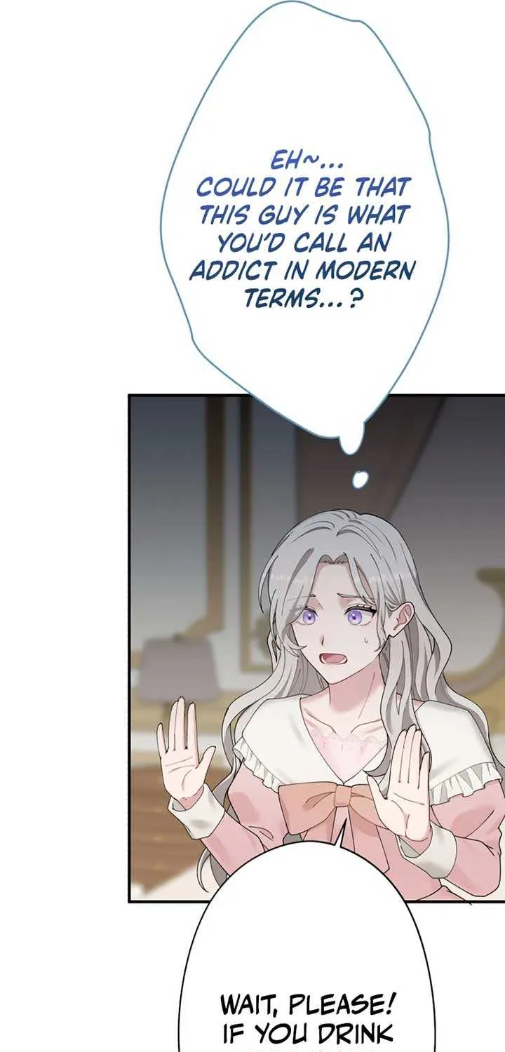 I Don’t Want to Remarry a Tyrant Chapter 1 page 80 - 