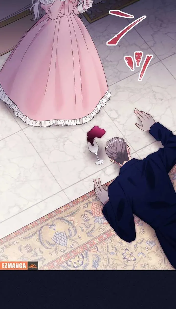 I Don’t Want to Remarry a Tyrant Chapter 1 page 84 - 
