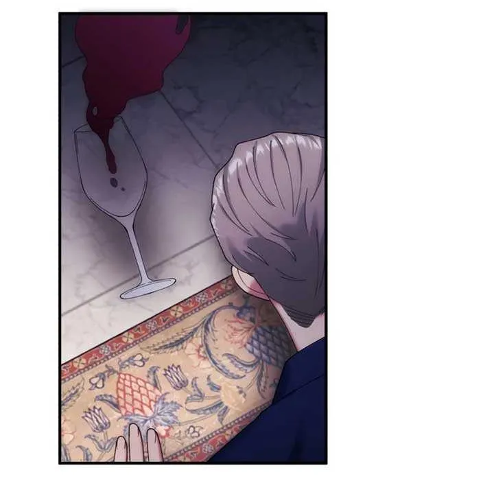 I Don’t Want to Remarry a Tyrant Chapter 1 page 90 - 