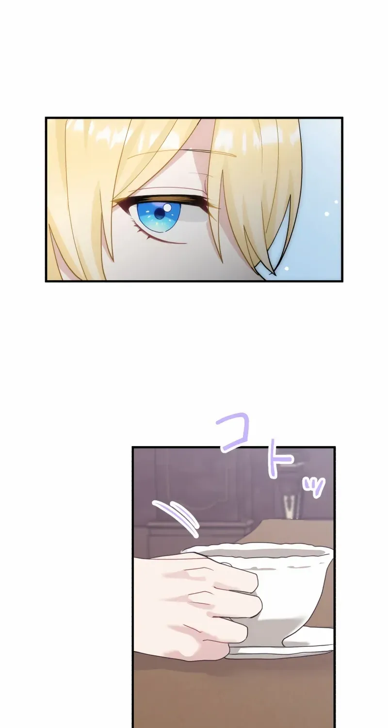 I Don’t Want to Remarry a Tyrant Chapter 10 page 12 - 