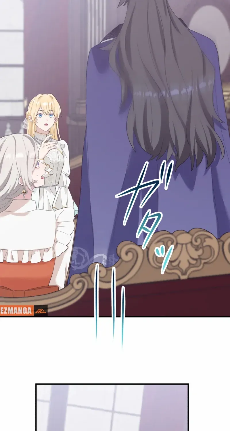 I Don’t Want to Remarry a Tyrant Chapter 10 page 41 - 