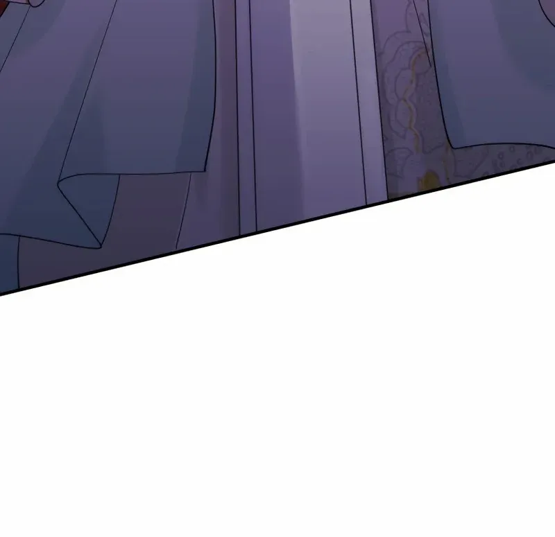 I Don’t Want to Remarry a Tyrant Chapter 10 page 45 - 