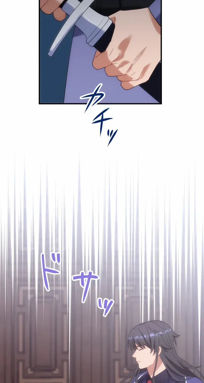 I Don’t Want to Remarry a Tyrant Chapter 10 page 56 - 