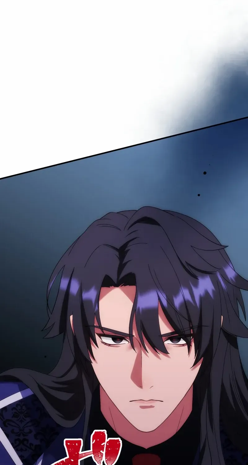 I Don’t Want to Remarry a Tyrant Chapter 10 page 58 - 