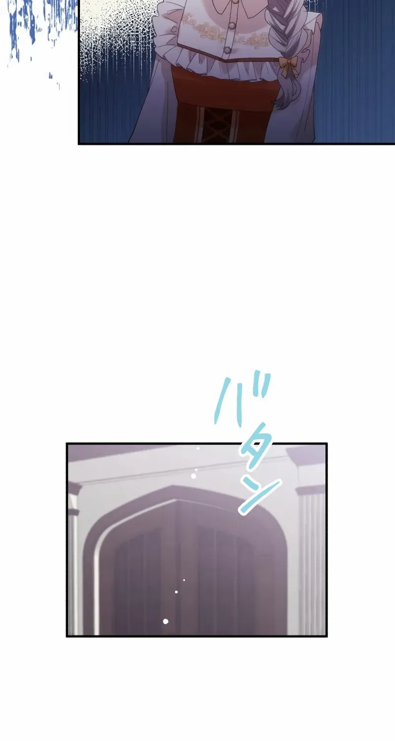 I Don’t Want to Remarry a Tyrant Chapter 10 page 68 - 
