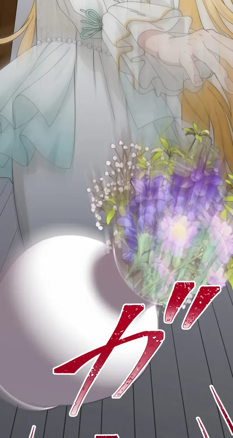 I Don’t Want to Remarry a Tyrant Chapter 11 page 130 - 