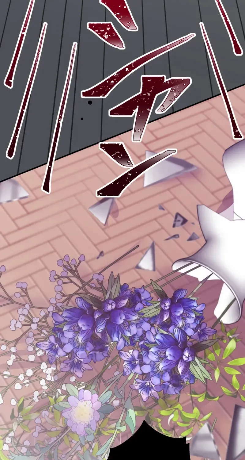 I Don’t Want to Remarry a Tyrant Chapter 11 page 131 - 