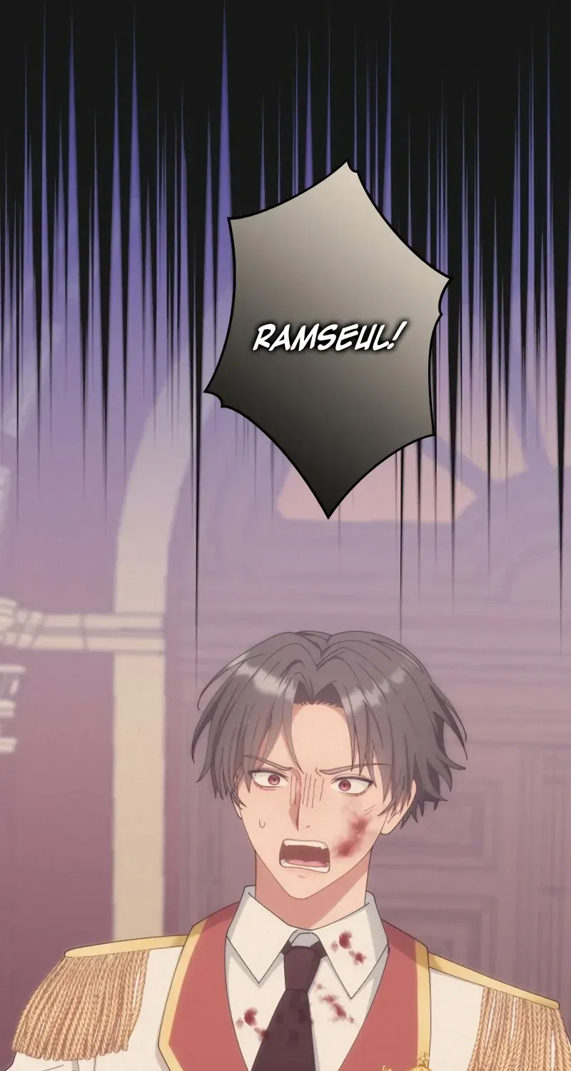 I Don’t Want to Remarry a Tyrant Chapter 11 page 17 - 
