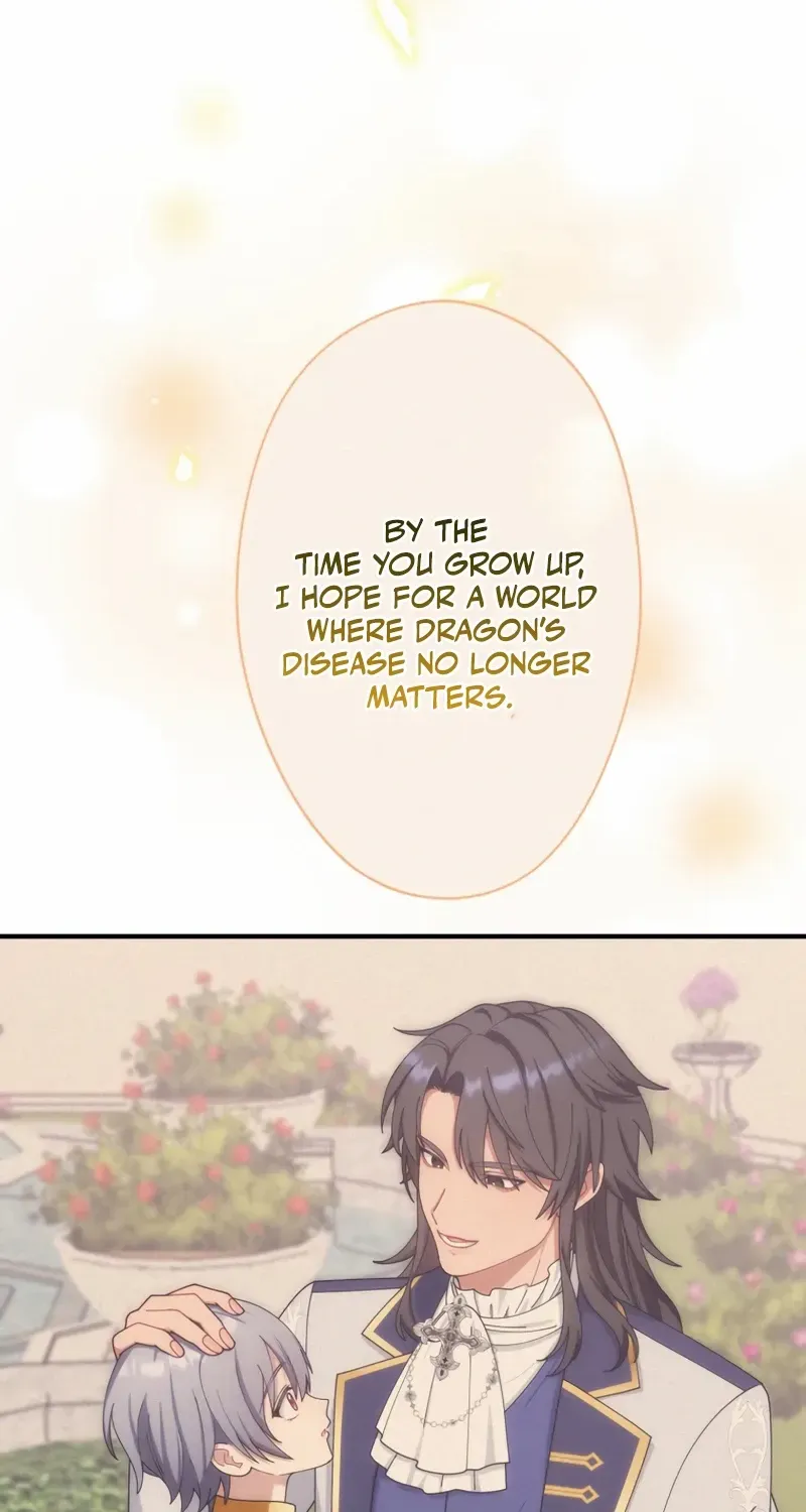 I Don’t Want to Remarry a Tyrant Chapter 11 page 41 - 
