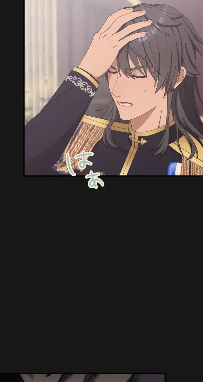 I Don’t Want to Remarry a Tyrant Chapter 11 page 50 - 