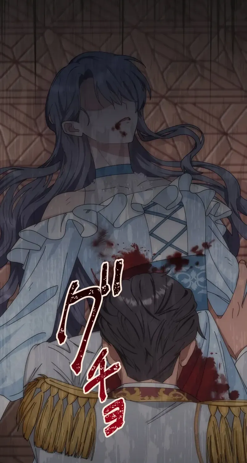 I Don’t Want to Remarry a Tyrant Chapter 11 page 59 - 