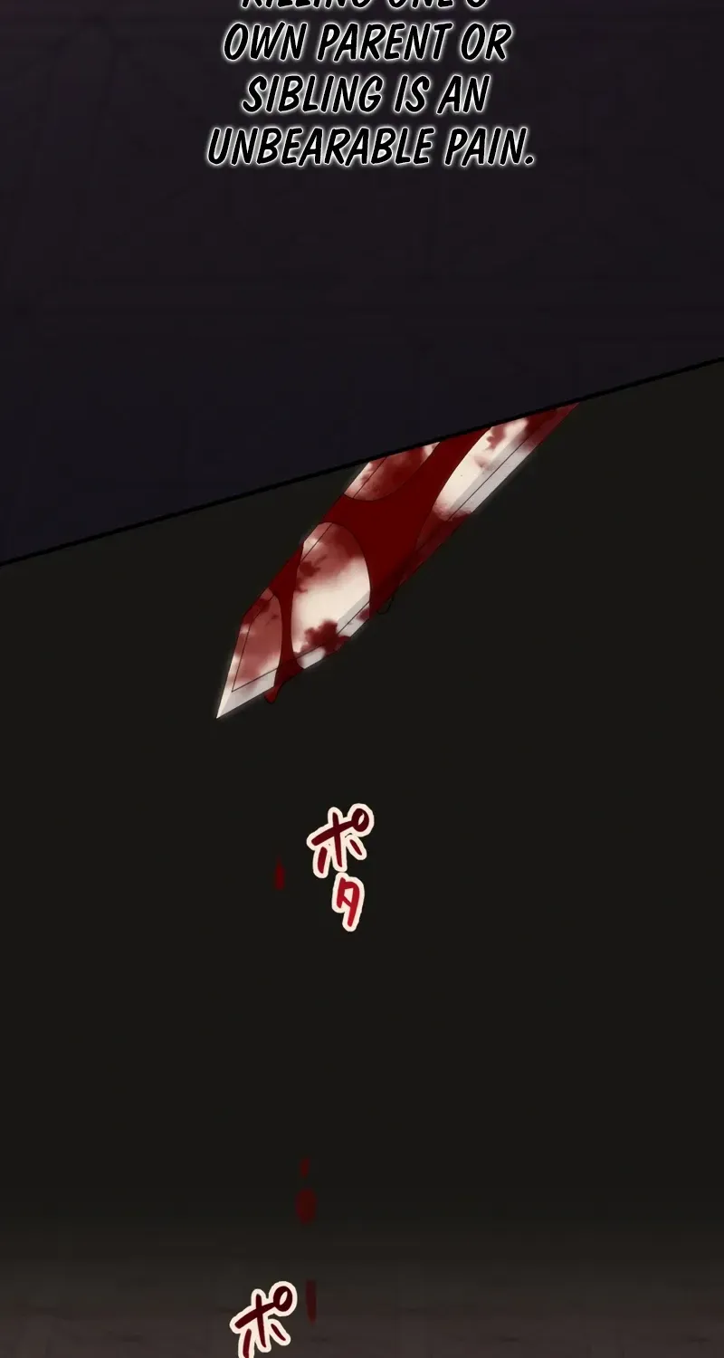 I Don’t Want to Remarry a Tyrant Chapter 11 page 82 - 