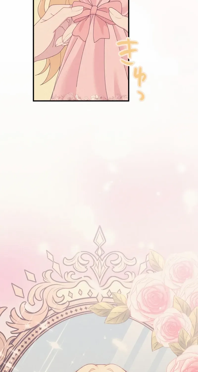 I Don’t Want to Remarry a Tyrant Chapter 12 page 4 - 