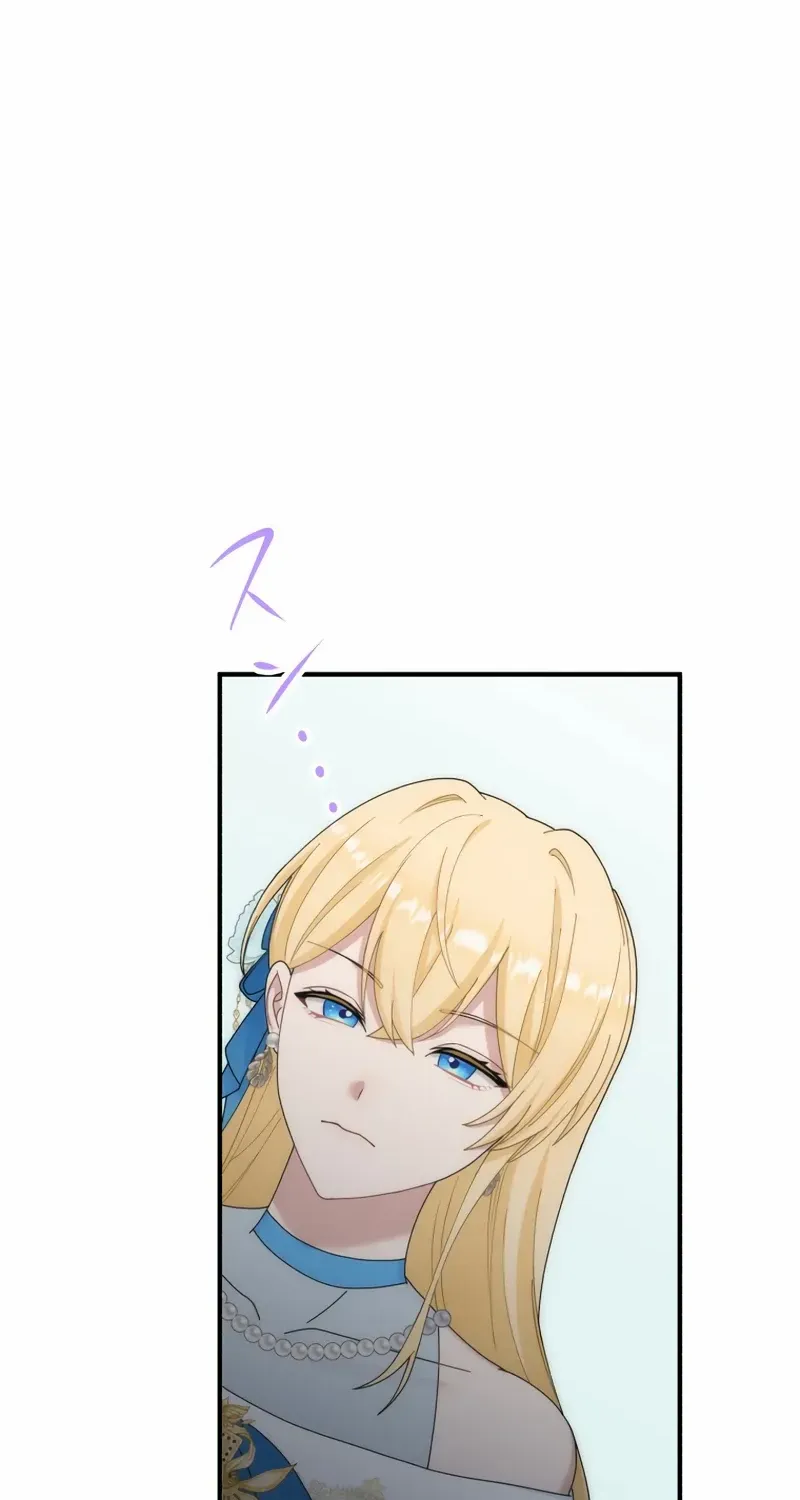 I Don’t Want to Remarry a Tyrant Chapter 12 page 56 - 