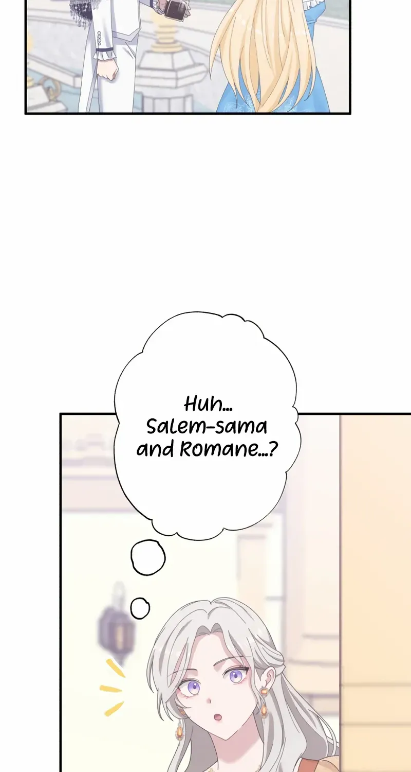 I Don’t Want to Remarry a Tyrant Chapter 12 page 77 - 