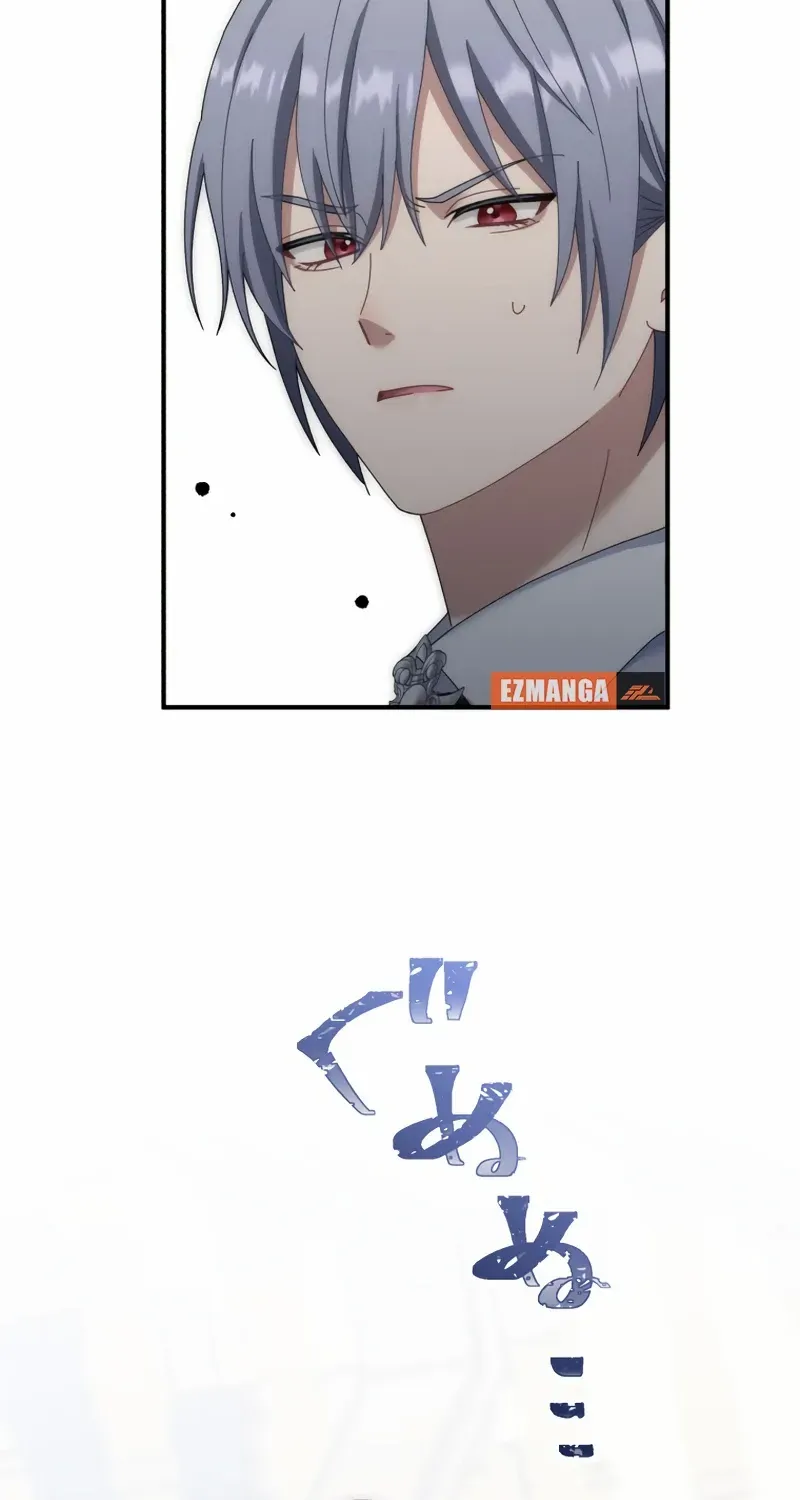 I Don’t Want to Remarry a Tyrant Chapter 12 page 86 - 