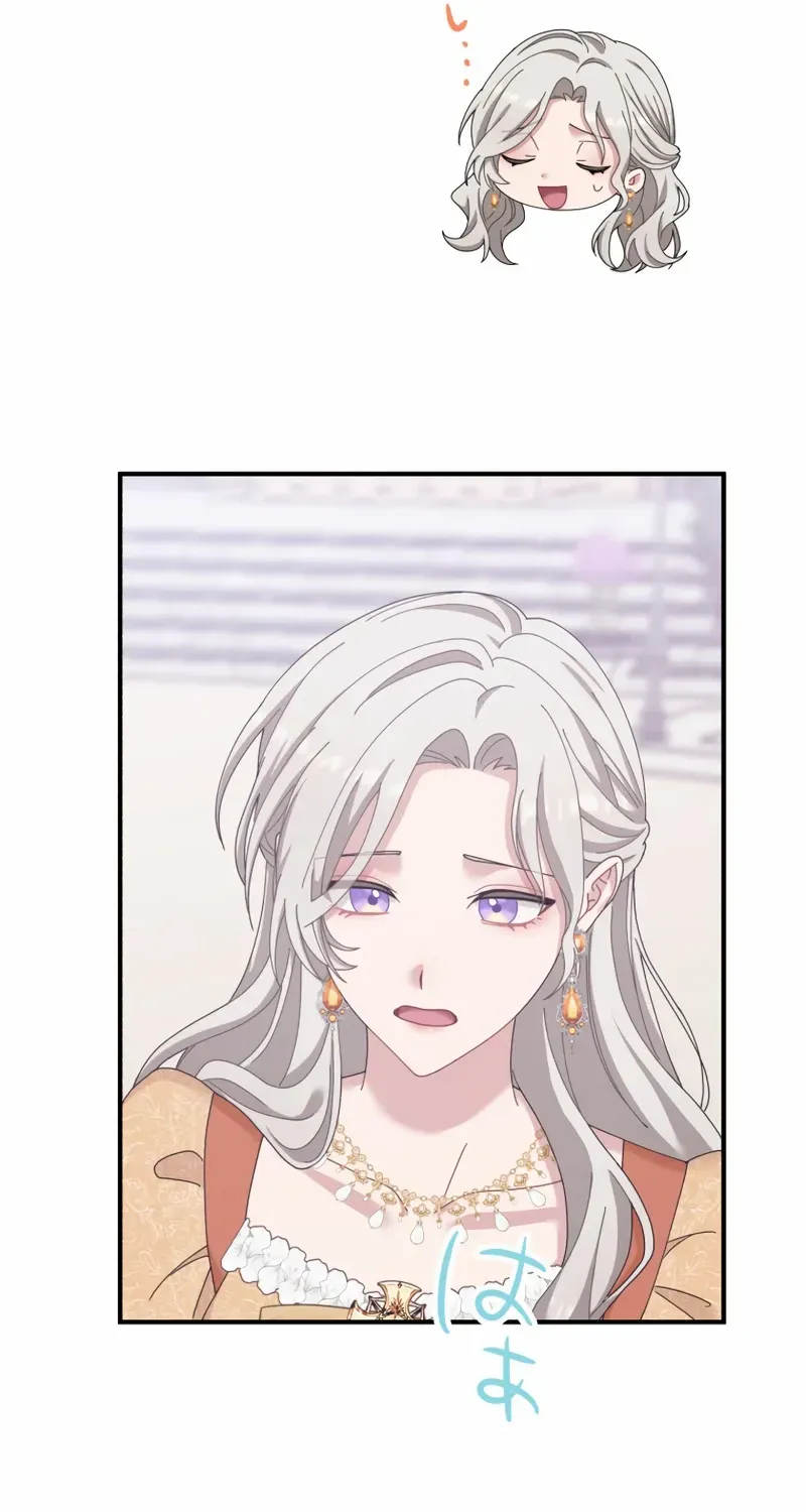 I Don’t Want to Remarry a Tyrant Chapter 12 page 98 - 