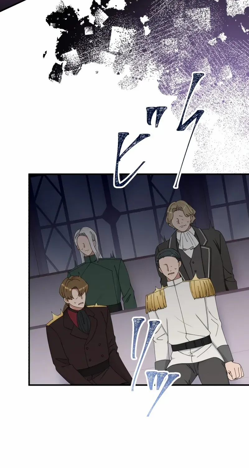 I Don’t Want to Remarry a Tyrant Chapter 13 page 30 - 