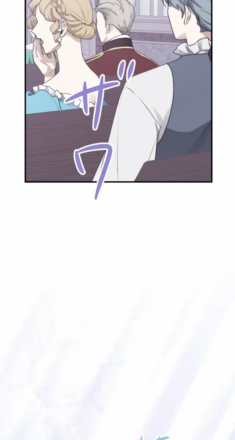 I Don’t Want to Remarry a Tyrant Chapter 13 page 46 - 