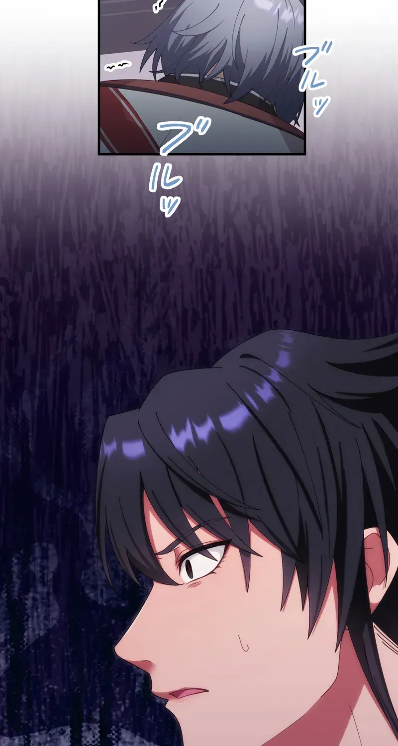 I Don’t Want to Remarry a Tyrant Chapter 13 page 52 - 