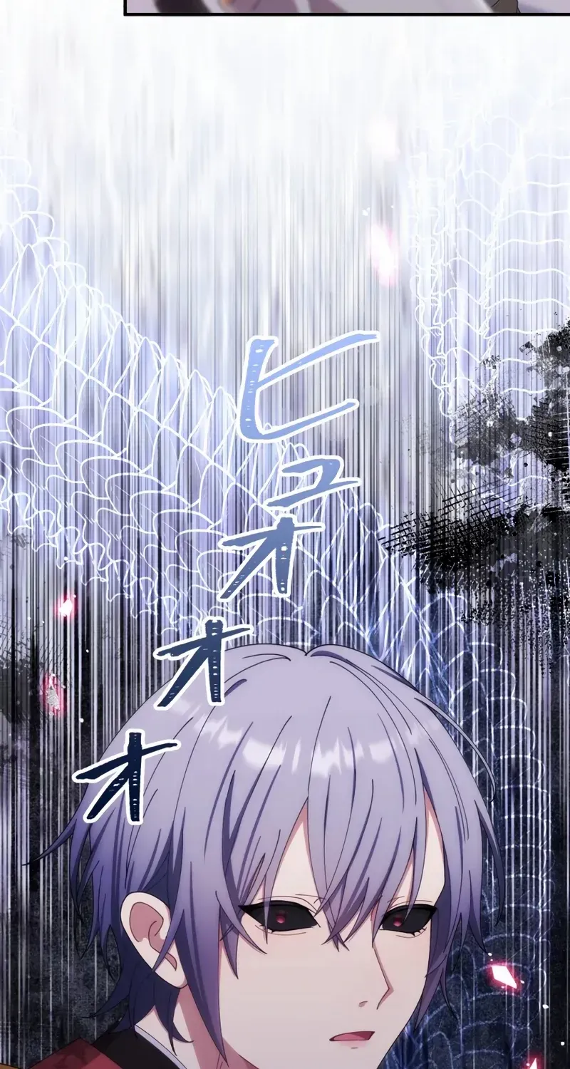 I Don’t Want to Remarry a Tyrant Chapter 13 page 58 - 