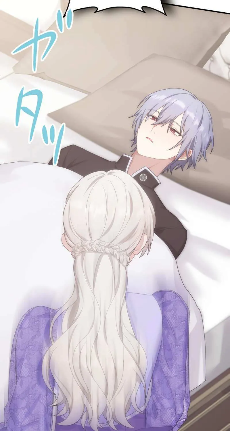 I Don’t Want to Remarry a Tyrant Chapter 14 page 24 - 