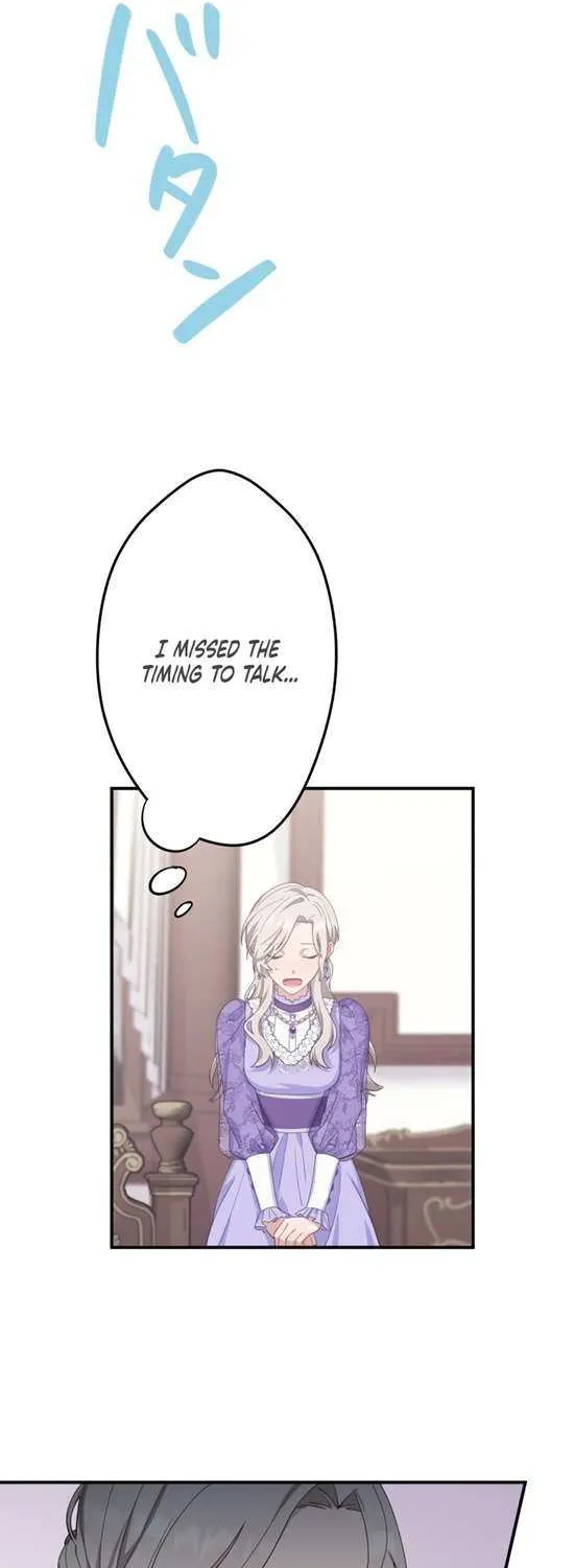 I Don’t Want to Remarry a Tyrant Chapter 14 page 6 - 