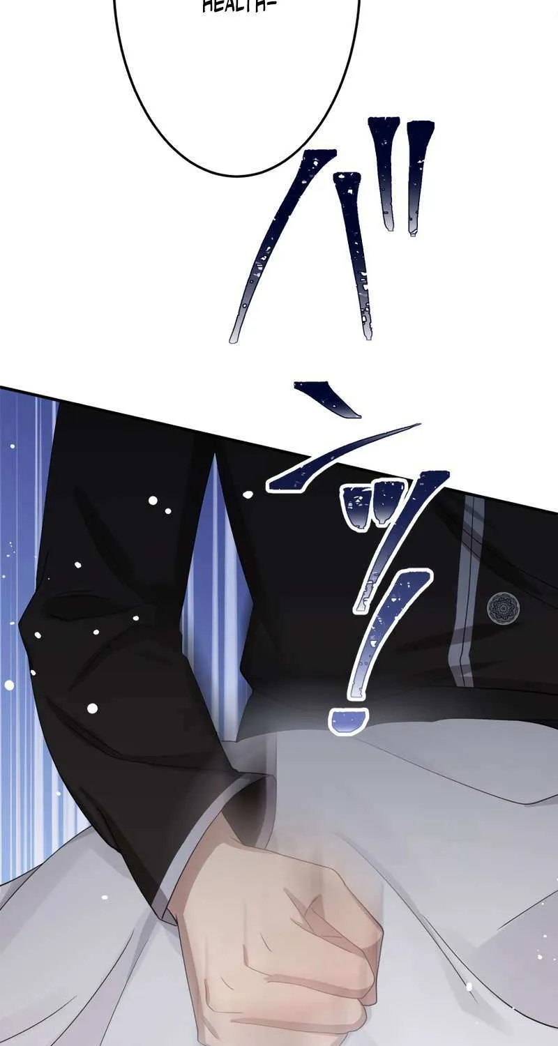 I Don’t Want to Remarry a Tyrant Chapter 14 page 55 - 
