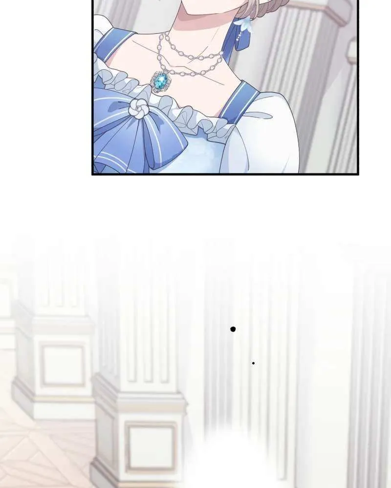 I Don’t Want to Remarry a Tyrant Chapter 15 page 22 - 