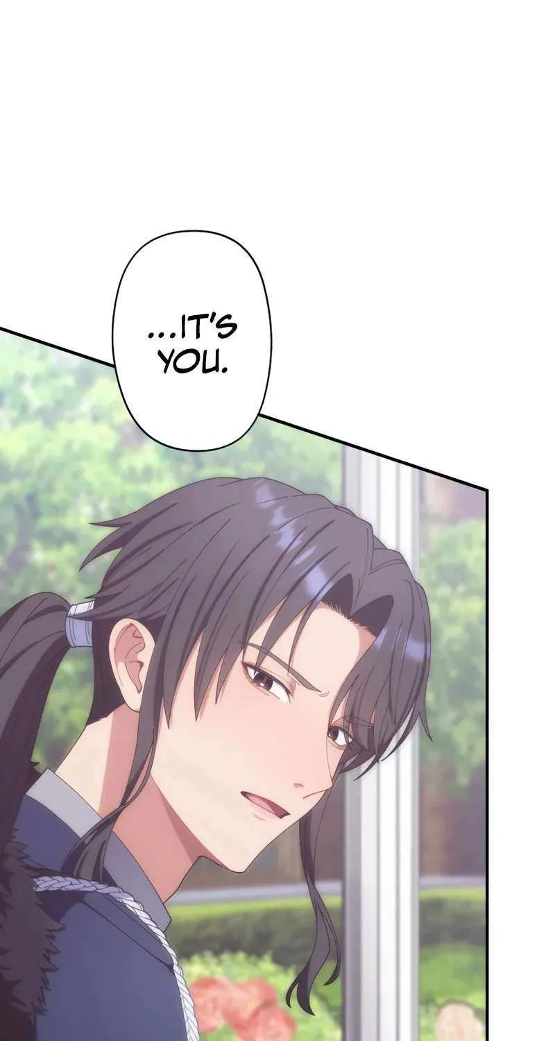I Don’t Want to Remarry a Tyrant Chapter 15 page 33 - 