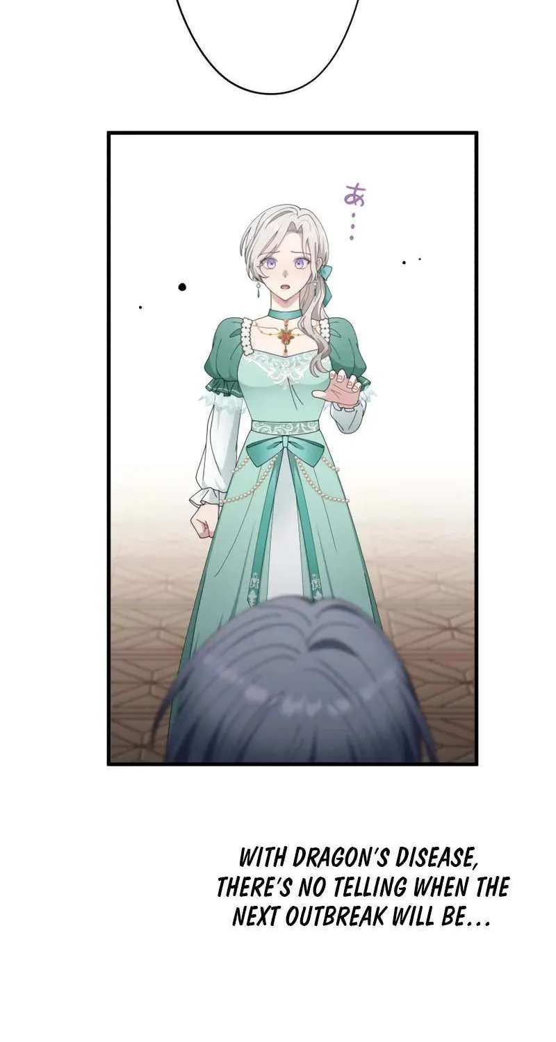 I Don’t Want to Remarry a Tyrant Chapter 15 page 89 - 