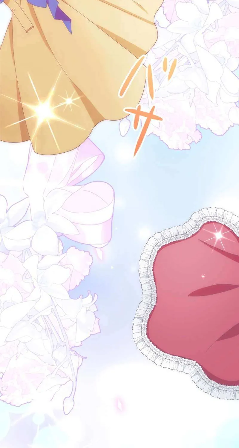 I Don’t Want to Remarry a Tyrant Chapter 16 page 45 - 