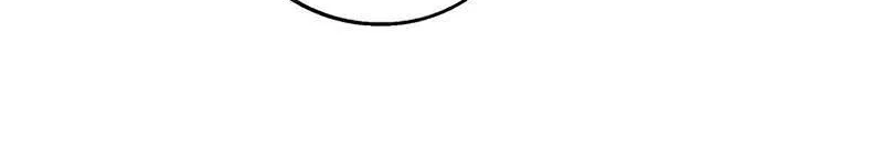I Don’t Want to Remarry a Tyrant Chapter 16 page 49 - 