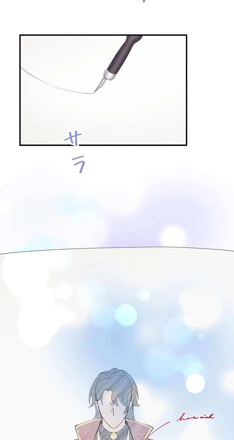 I Don’t Want to Remarry a Tyrant Chapter 16 page 64 - 