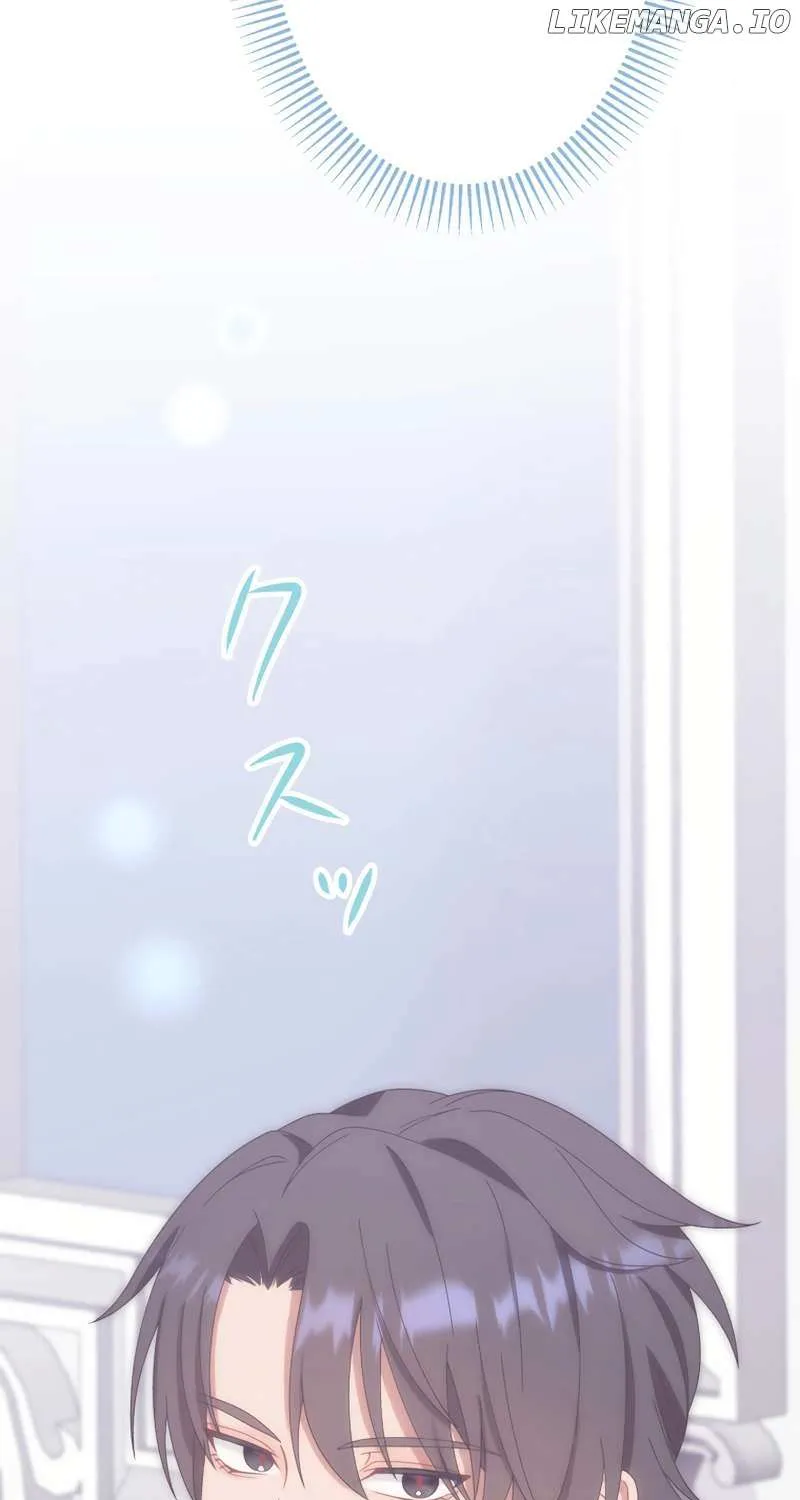I Don’t Want to Remarry a Tyrant Chapter 16 page 69 - 